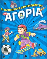 book_cover