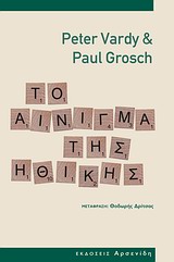 book_cover