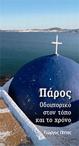 book_cover