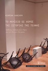 book_cover