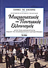 book_cover