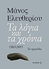 book_cover