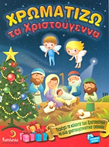 book_cover