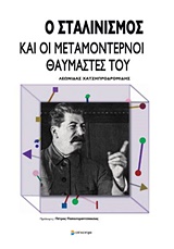book_cover
