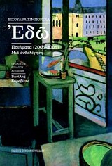 book_cover