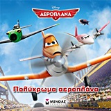 book_cover