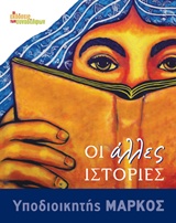book_cover