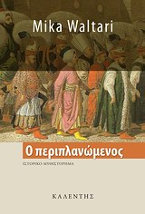 book_cover