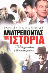 book_cover