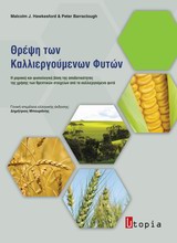 book_cover