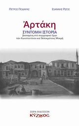 book_cover