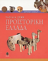 book_cover