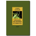 book_cover