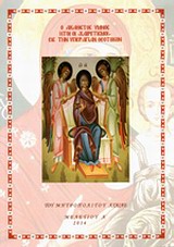 book_cover