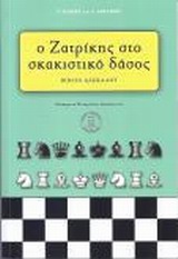 book_cover