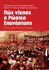 book_cover