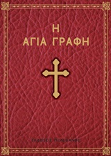 book_cover