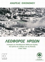 book_cover