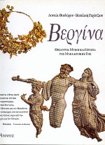 book_cover