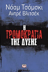 book_cover