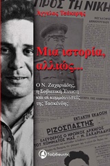 book_cover