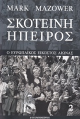 book_cover