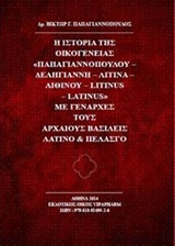 book_cover