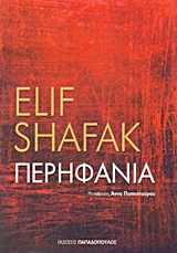 book_cover