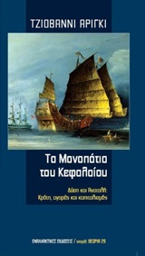 book_cover