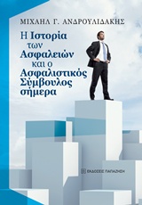 book_cover