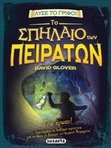 book_cover