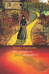 book_cover