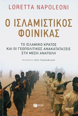 book_cover