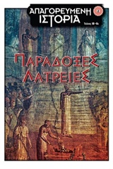 book_cover