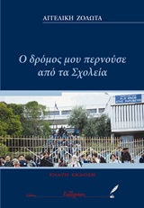 book_cover
