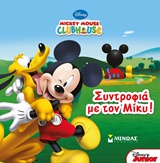 book_cover