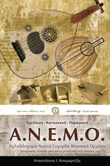 book_cover