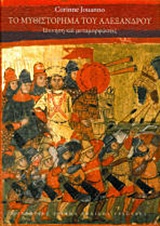 book_cover