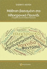 book_cover