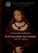 book_cover