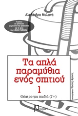 book_cover