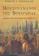 book_cover