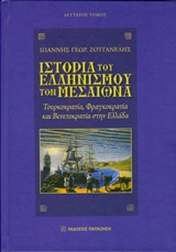 book_cover