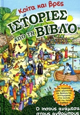 book_cover
