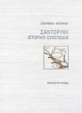 book_cover