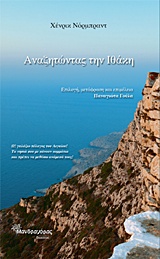 book_cover