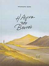book_cover
