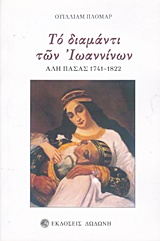book_cover