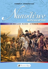 book_cover