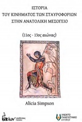 book_cover